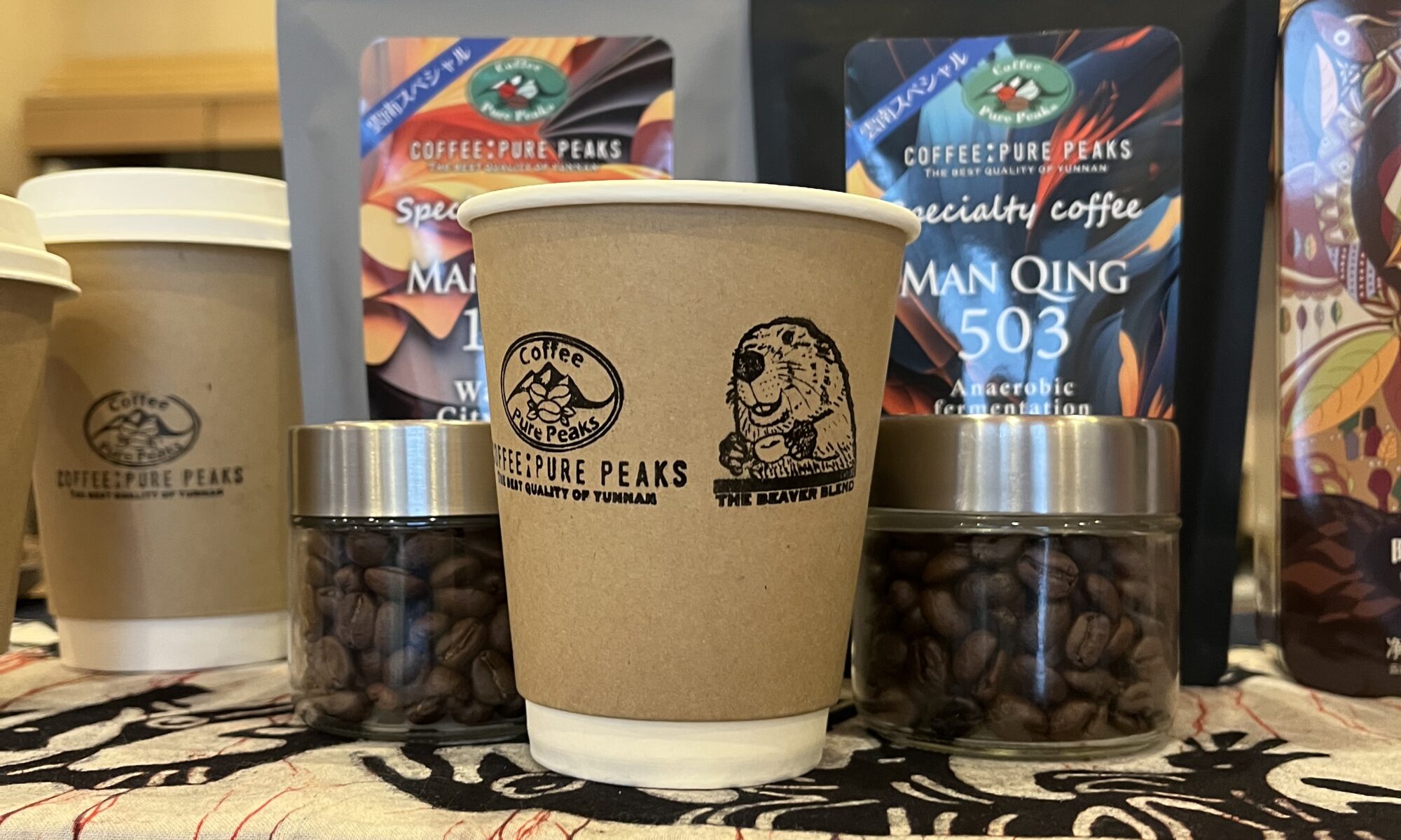 coffee pure peaks beaver cafe day